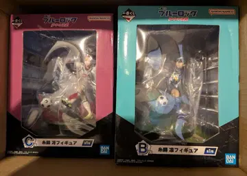 블루 록 제일복권 꿈속의 연재 B상 C상