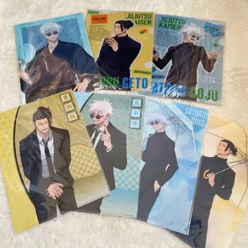 주술회전 회옥 옥절 클리어 파일 고죠 사토루 게토 스구루 묶음 판매