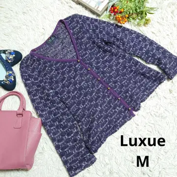 Luxue 모헤어 혼합 가디건 (M) 보라색/세탁 가능