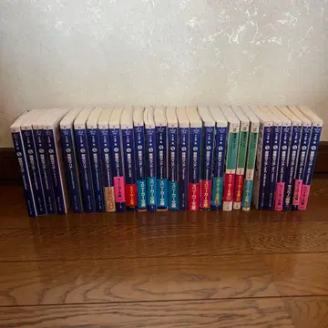 장미의 마리아 전권 세트 쥬몬지 아오