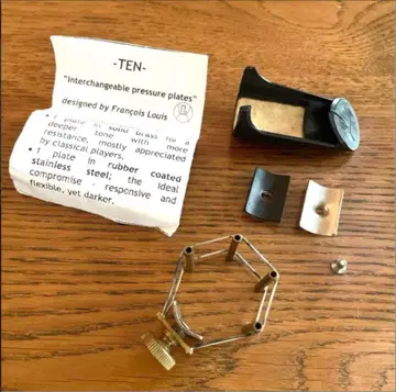 Francois Louis 색소폰 리가춰 교환 가능 플레이트 포함