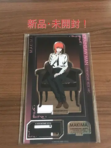 극장판 체인소 맨 레제 편 새로 쓴 아크릴 스탠드 마키마