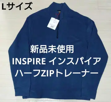 미사용 새상품 INSPIRE 인스파이어 하프 ZIP 트레이닝복