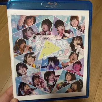 블루레이 블루레이 무지개 네이비 무지개 정복자 마토바 카린 오바야시 유카