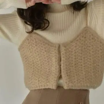 Eaphi warm knit bustier beige