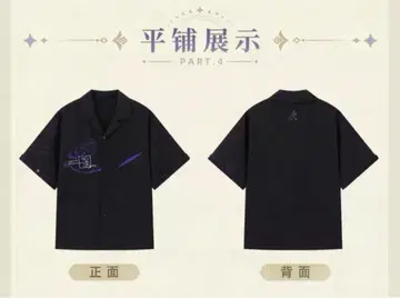 원신 세노 이미지 어패럴 반팔 셔츠