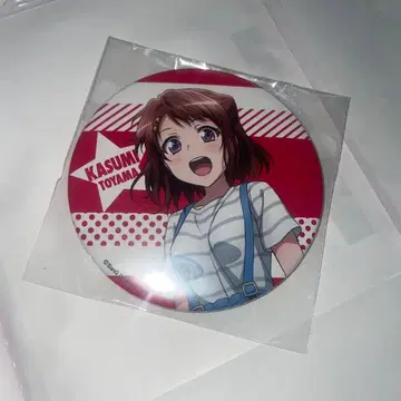 토야마 카스미 뱅드림 OVA 상영회 한정판 캔뱃지