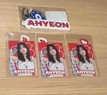 BABYMONSTER 아현 온라인 복권 세트