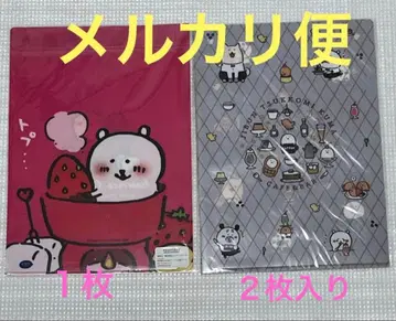 레어 농담곰 A4 클리어 파일 3장 나가노의 곰 한정판