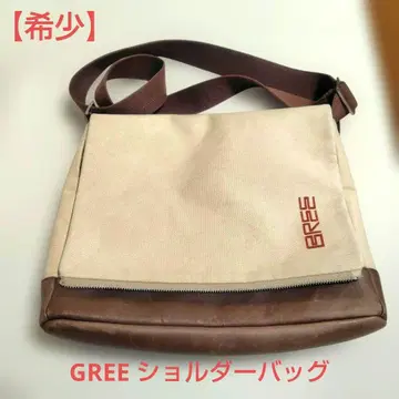 [ 레어 ] BREE 숄더백 베이지 / 브라운 가죽