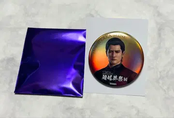 용과 같이 관혼상제전 캔뱃지 미네 요시타카 SEGA 캔뱃지 컬렉션 미네