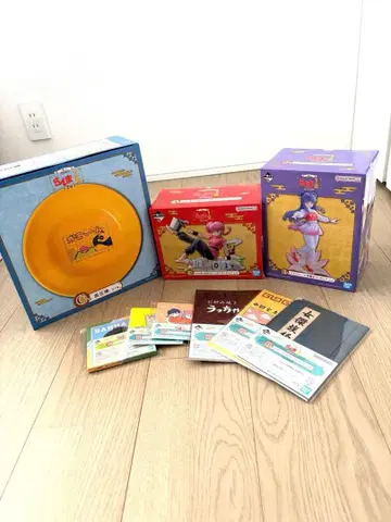 란마 1/2 제일복권