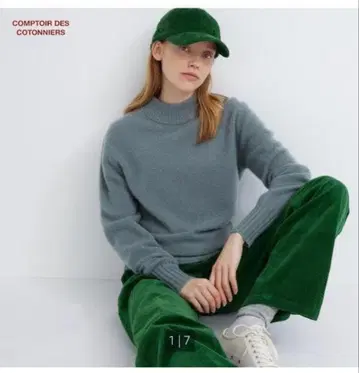 유니클로 UNIQLO 캐시미어 니트 그린