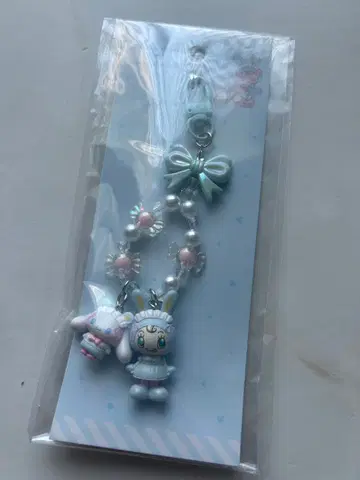 라스트 1점 산리오 메조 피아노 시나모롤 키링