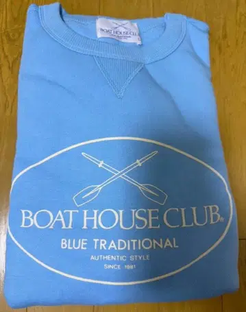 BOAT HOUSE CLUB 트레이닝복 라이트 블루