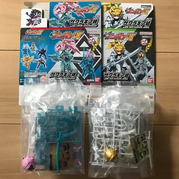 애니마기어 DE 05 사쿠라기어 인연, 사쿠라기어 결 2종 세트