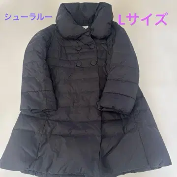 슈라루 다운 코트