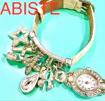 아비 스테 ABISTE 레어 참 워치