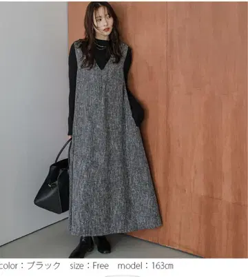 AMELY 트위드 플레어 오버롤 스커트 프리 미사용 택 포함 블랙