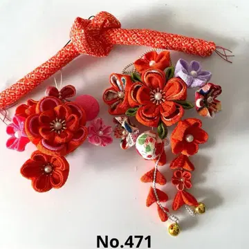 츠마미세이쿠 머리 장식 오렌지