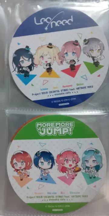 프로세카 애니메이트 카페 코스터 컴플리트 세트