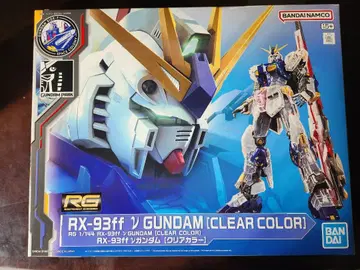 건담 프라모델 RX93ff V건담 클리어 컬러 미개봉