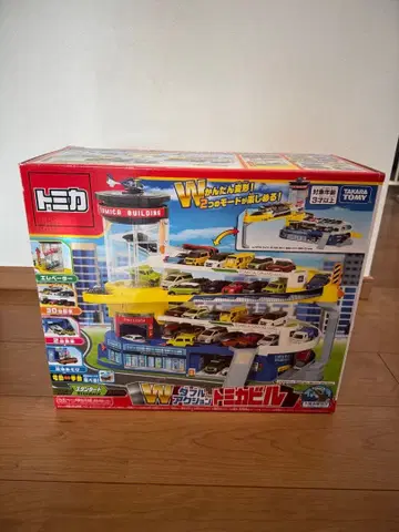 [ TOMIKA ] W 액션 토미카 빌딩