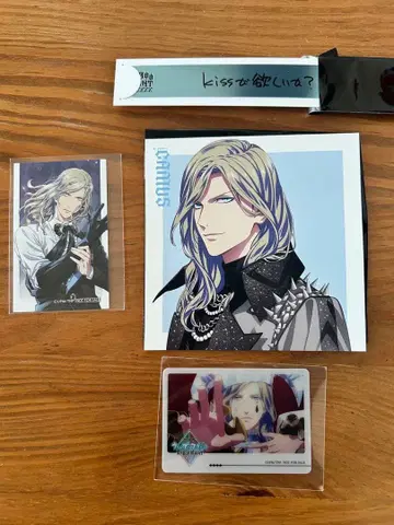 우타프리 탭 나이 카뮤 혜택 세트