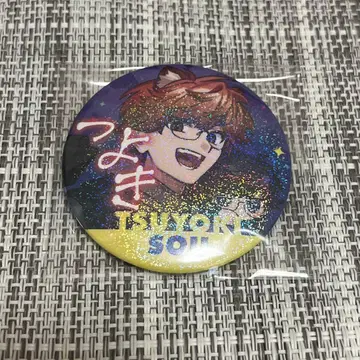 스트그라 Buddy's Mission PUS 츠요키소 캔뱃지 사인