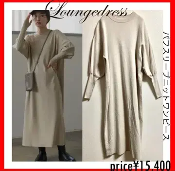 라운지 드레스 퍼프 슬리브 니트 원피스