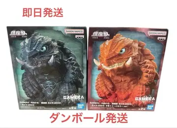 [ 미개봉 발송 ] GAMERA Rebirth 칭좌수 가메라 2개 세트