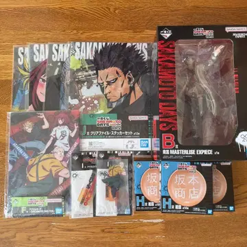 제일복권 SAKAMOTO DAYS vol.2 B상 나구모 덤 포함