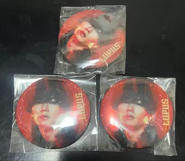 카와무라 카즈마 BOT 캔뱃지 3개 세트 익명 배송