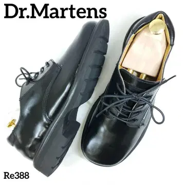 닥터마틴 초레어 잉글랜드제 러버 워터프루프 UK8