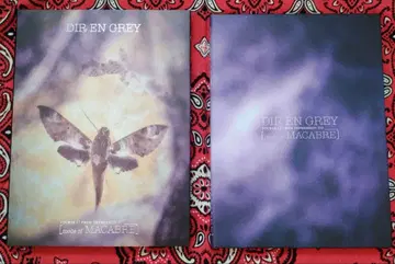 DIR EN GREY mode of macabre DVD