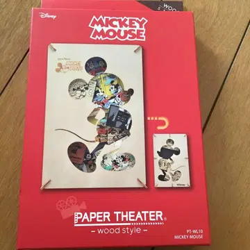 페이퍼 씨어터 우드 스타일 미키