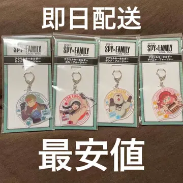 SPY x FAMILY CODE: White 아크릴 키링 세트