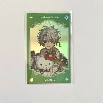 무라쿠모 카게츠 산리오 사진풍 카드