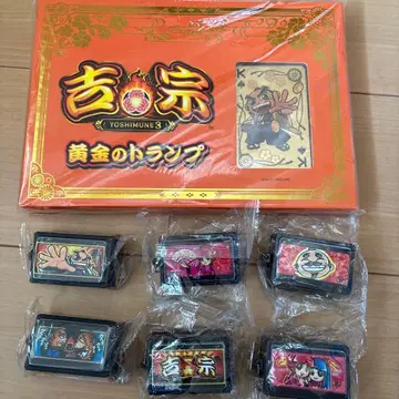 요시무네 뮤직 푸시 버튼 마스코트, 카드놀이