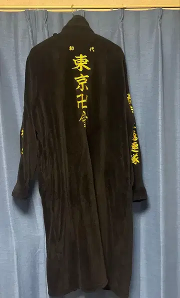 도쿄 리벤저스 특공복 룸웨어 애니메이트 한정판