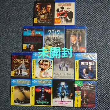 서양화 Blu-ray 13개 미개봉 세트 묶음 판매