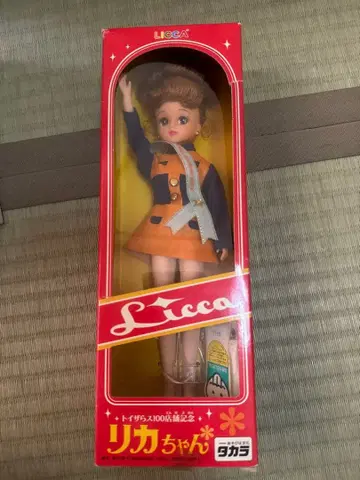 리카짱 인형 본체 오렌지 파랑 의상