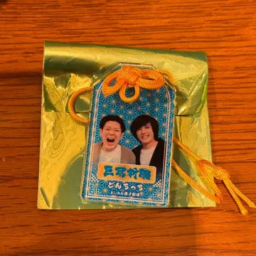 돈치치 만게키 부적