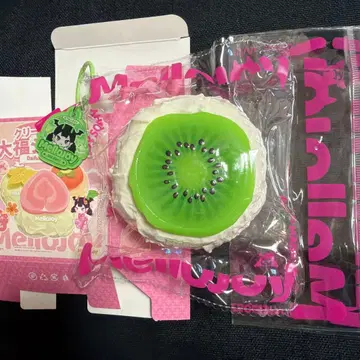 [ 미사용 새상품 ] mellojoy 다이후쿠 키위