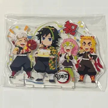 귀멸의 칼날 ufotable 아크릴 피규어 생일 벌스데이 토미오카 기유