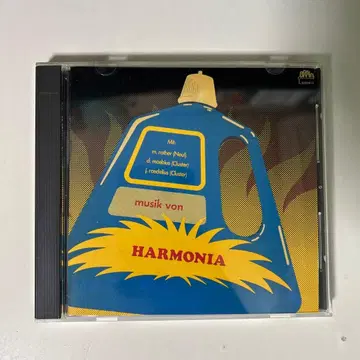 하르모니아 / 하르모니아 일본반 오비 포함