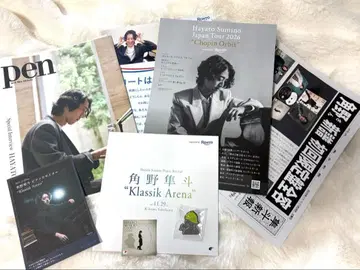 카쿠노 하야토 Klassik Arena 팜플렛 & 핀즈