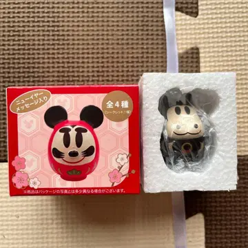 디즈니 2026 설날 호레스 달마 피규어 말 오년