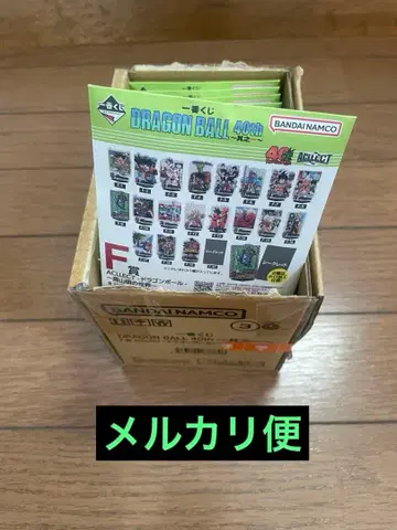 제일복권 드래곤볼 40th 그 첫 번째 F상 ACLLECT 컴프 세트