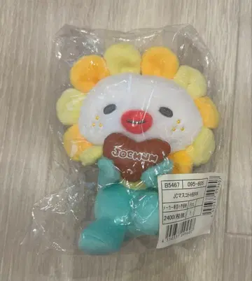 JO1 JOCHUM 제오참 사토 케이고 bira 비라 봉제 인형